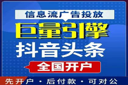 百度竞价广告的创意写作技巧及优秀案例